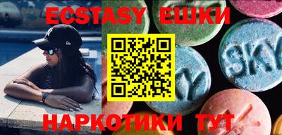 прущая мука Апшеронск