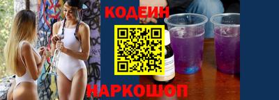 дистиллят марихуана Апрелевка