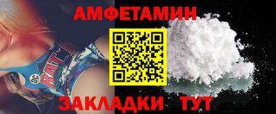 дистиллят марихуана Апрелевка