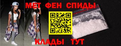 эйфоретик Аргун