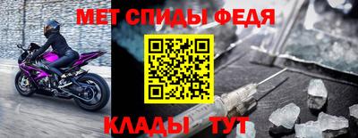 эйфоретик Аргун