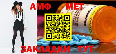 дистиллят марихуана Апрелевка