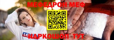 дистиллят марихуана Апрелевка