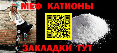 кокаин перу Аргун