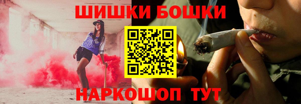 МАРИХУАНА гибрид  Балахна  Канабис Ganja  Марихуана Bruce Banner  МАРИХУАНА ГИДРОПОН 